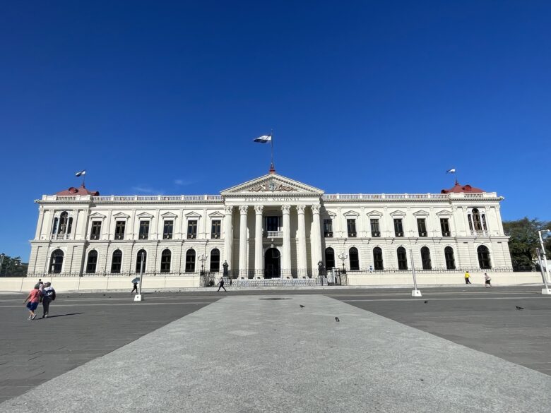 サンサルバドルの重要建築物のエルサルバドル国立宮殿（Palacio Nacional de El Salvador）