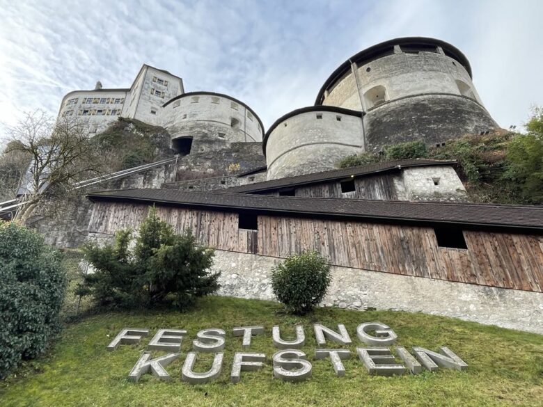 歴史あるクーフシュタイン要塞（Festung Kufstein）